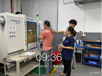 1751968727909691.png c902edf6-18fc-4db5-b024-d1c987e8d13c.png