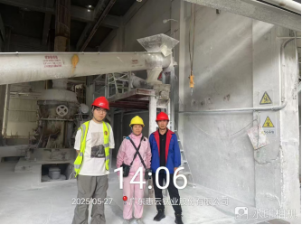 1751969244298855.png 2636d836-4b89-4626-82a6-e527dee31ee8.png