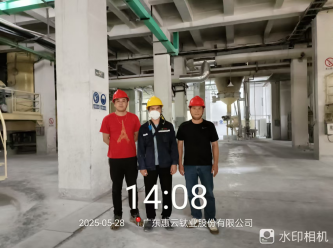 1751969253129504.png f1ead472-e69b-4350-ae25-30a0281be4bb.png