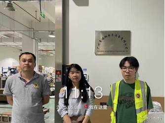 1751969386115609.png 38299d90-f15d-493d-bbe9-95088c15cc54.png