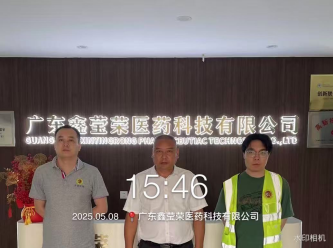 1751970017777283.png 50f65d63-e216-4578-8a2c-5899386b35f5.png