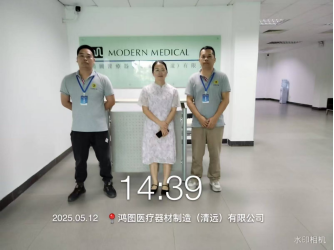 1752486978842820.png 470499d6-45e7-4e60-ab49-713be5406295.png