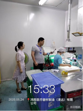 1752486988590439.png cc256293-cb8a-4051-a8f4-bb4166bc6551.png