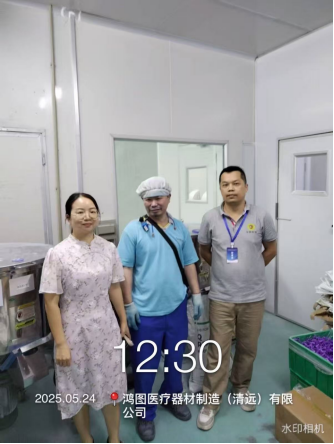 1752486998368739.png 035464c5-e82a-46e9-b85e-202181b228e6.png