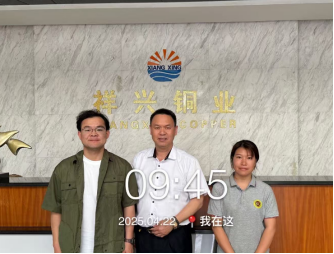 1752487385267141.png a88fecb4-032c-44b8-bee2-c0fc68742c47.png