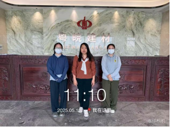 1752487515155086.png b4c7596a-28cb-498b-a893-649052c5bd68.png