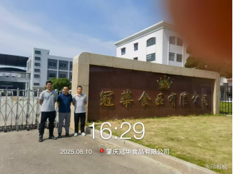 1756888713159088.jpg 1756888710679.jpg