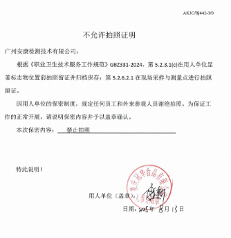 1756888724880860.jpg 1756888718286.jpg