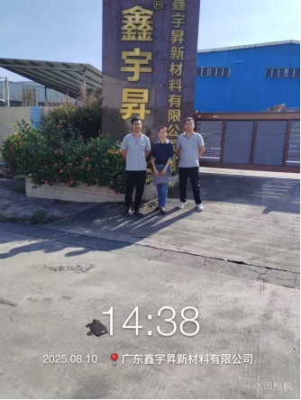 1756888933104752.jpg 1756888930306.jpg