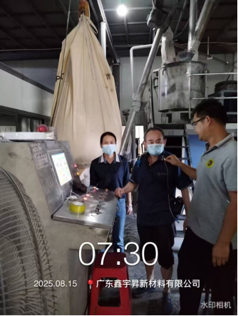 1756888942488453.jpg 1756888939348.jpg