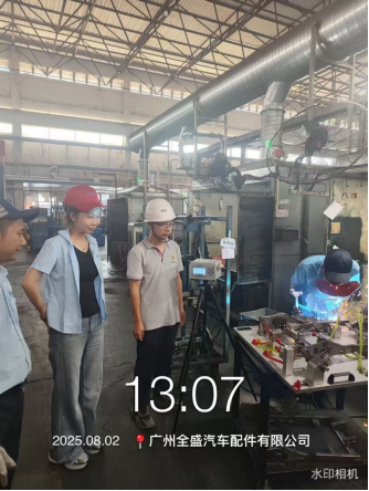 1756889059650038.jpg 1756889053781.jpg