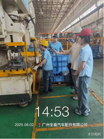 1756889069574431.jpg 1756889063821.jpg