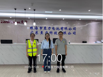 1756889154525288.jpg 1756889151833.jpg