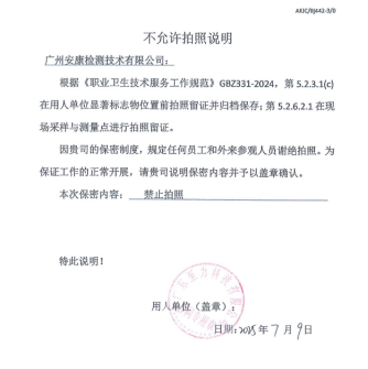 1756889166610276.jpg 1756889162513.jpg