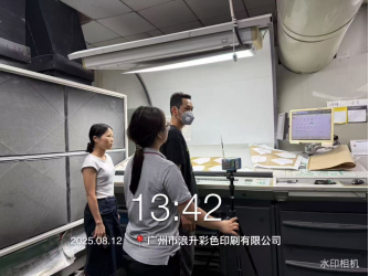 1756889389105565.jpg 1756889386452.jpg