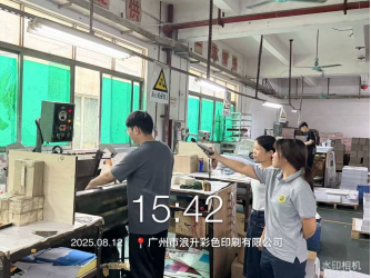 1756889397494865.jpg 1756889394330.jpg