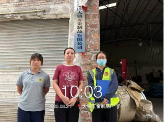 1758179434685065.jpg 1758179435801.jpg