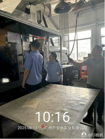 1758179580295929.jpg 1758179582659.jpg