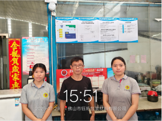 1758179672140421.jpg 1758179674405.jpg