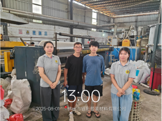 1758179682955090.jpg 1758179683323.jpg