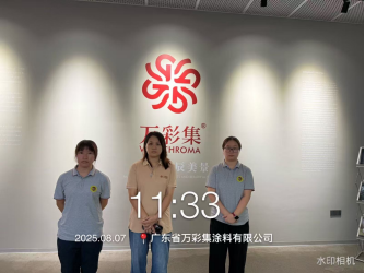 1758179778118105.jpg 1758179780432.jpg