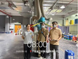 1758179787121758.jpg 1758179790264.jpg