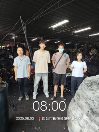 1758179886373472.jpg 1758179886755.jpg