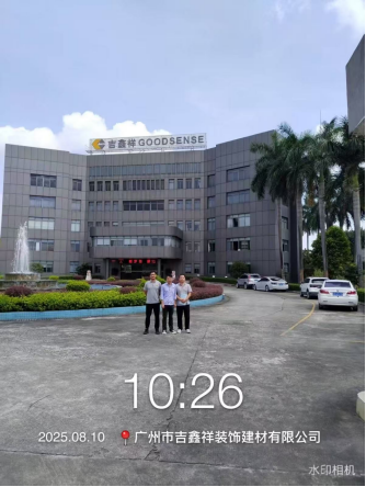 1758180203237191.jpg 1758180206402.jpg