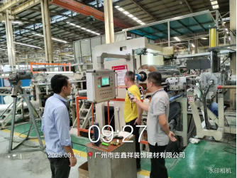 1758180222124056.jpg 1758180225177.jpg