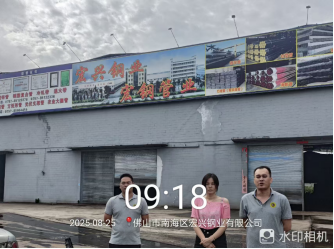 1758180377235814.jpg 1758180379715.jpg