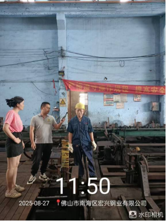 1758180393885680.jpg 1758180396025.jpg