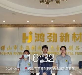 1758180675342102.jpg 1758180666172.jpg