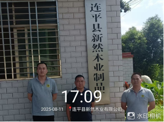 1758181157415385.jpg 1758181159479.jpg