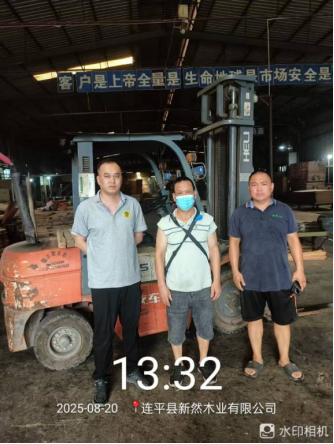 1758181167240375.jpg 1758181169040.jpg