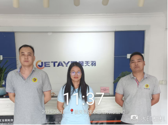 1758181257695737.jpg 1758181260382.jpg