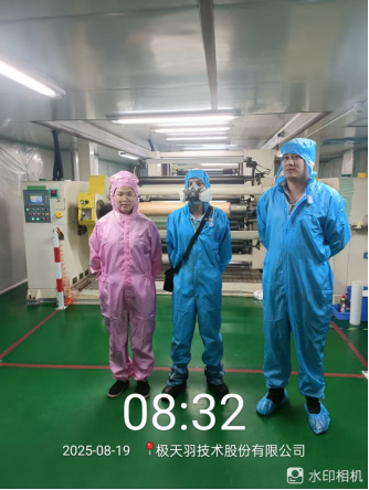 1758181270116366.jpg 1758181270189.jpg