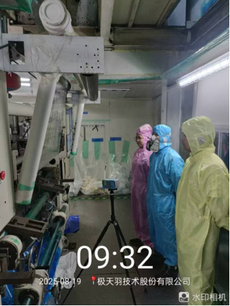 1758181280716005.jpg 1758181283156.jpg