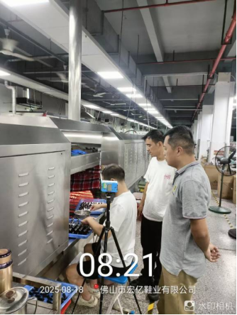 1758181477748839.jpg 1758181478742.jpg