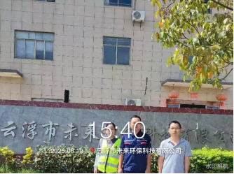 1759999317101412.jpg 1759999328097.jpg