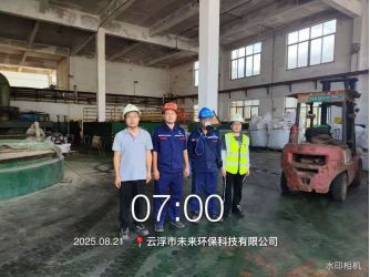 1759999328379368.jpg 1759999339124.jpg