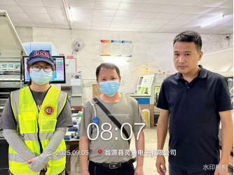 1759999437110531.jpg 1759999448057.jpg