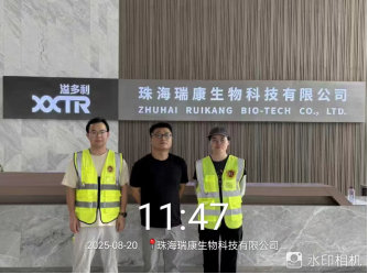 1759999937130425.jpg 1759999948563.jpg