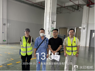 1759999950119585.jpg 1759999959074.jpg