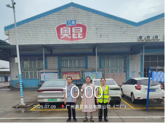 1760000769672543.jpg 1760000777489.jpg