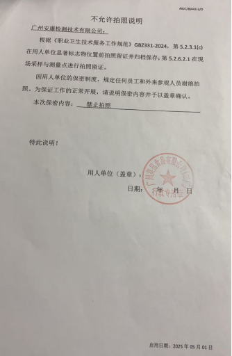 1760000779130106.jpg 1760000789304.jpg