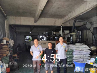 1760001102118974.jpg 1760001112485.jpg