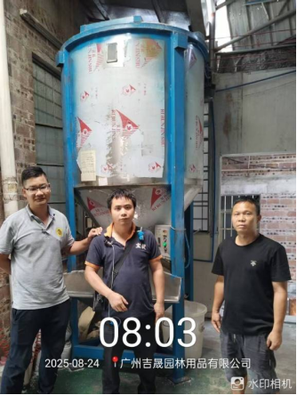 1760001111103099.jpg 1760001121898.jpg