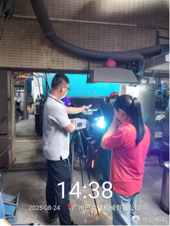 1760001276708905.jpg 1760001286965.jpg