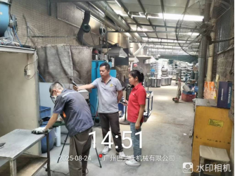 1760001285109821.jpg 1760001296579.jpg