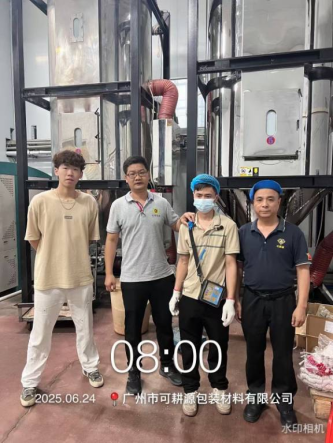 1760001437104304.jpg 1760001448443.jpg